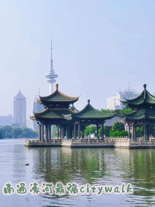 离南通最近的旅游景点