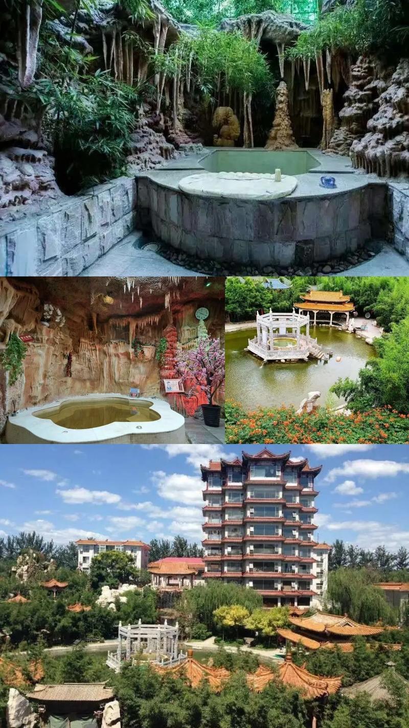 北京龙脉温泉大酒店