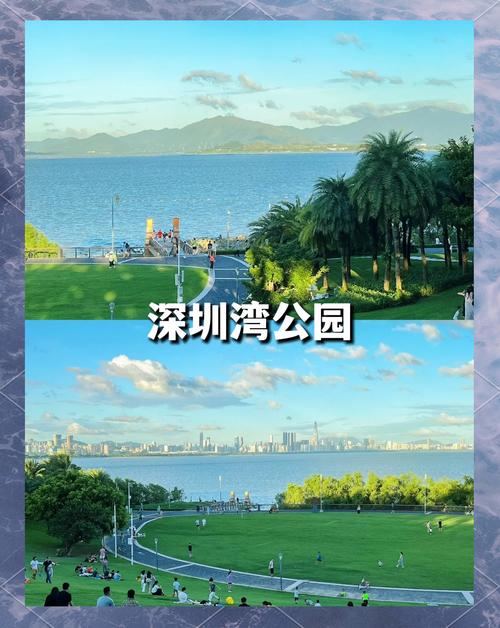 深圳的著名景点有哪些