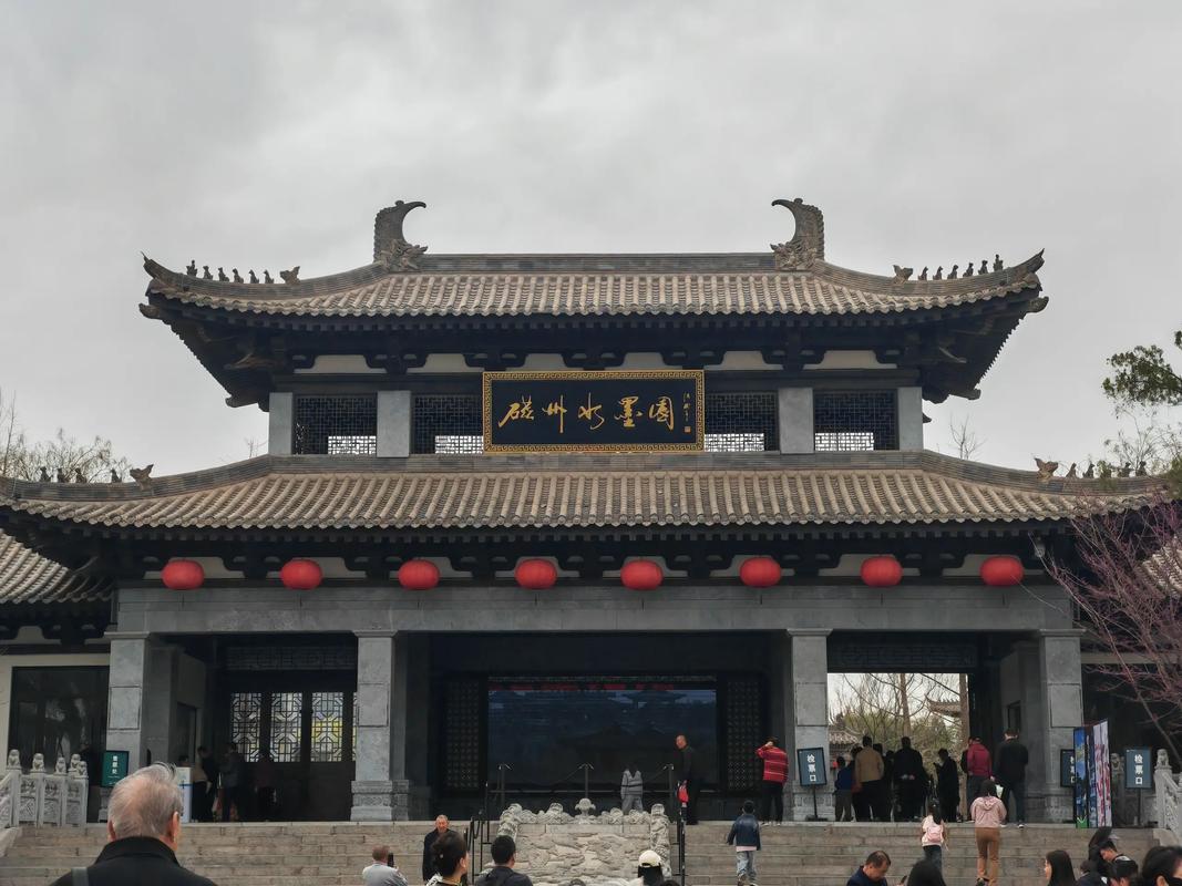 磁县周边旅游景点大全