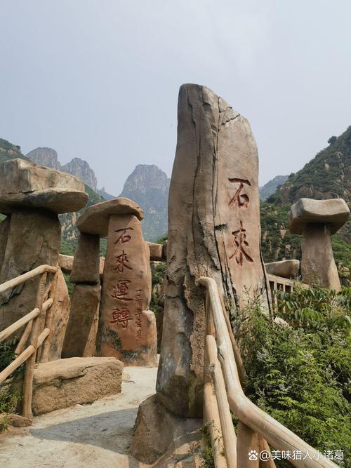 秦皇岛旅游景点排行榜