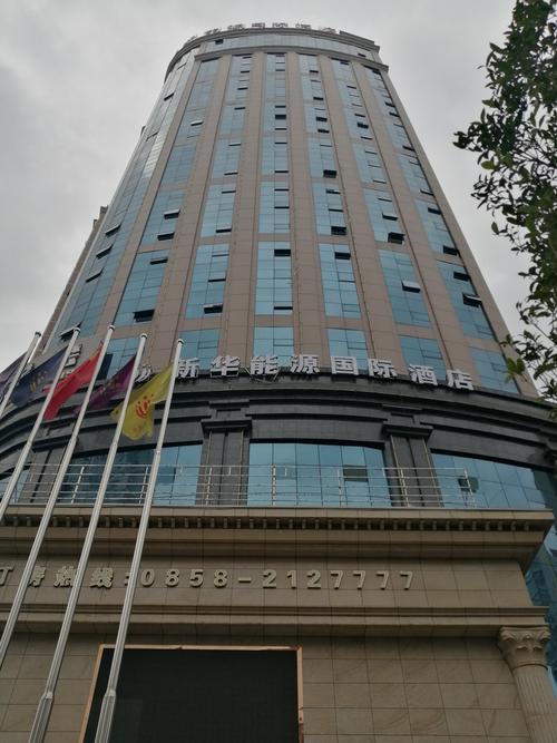 宁乡丽达国际大酒店