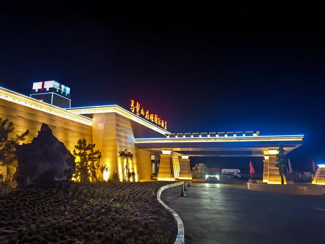 宁乡丽达国际大酒店