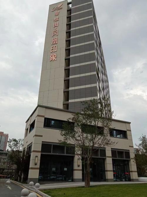 天津开发区惠中酒店