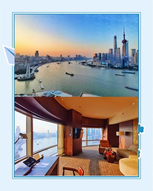 外滩茂悦大酒店电话