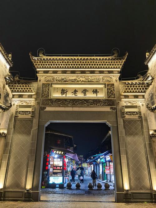 义乌的旅游景点有哪些