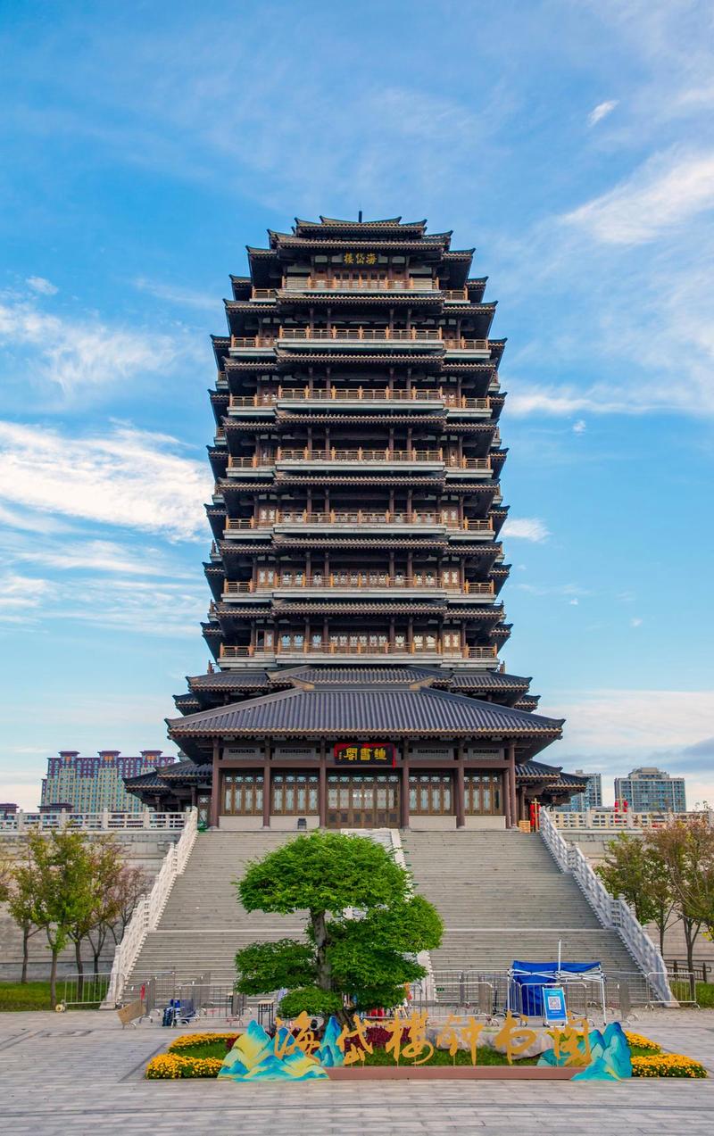 山东山东旅游景点大全