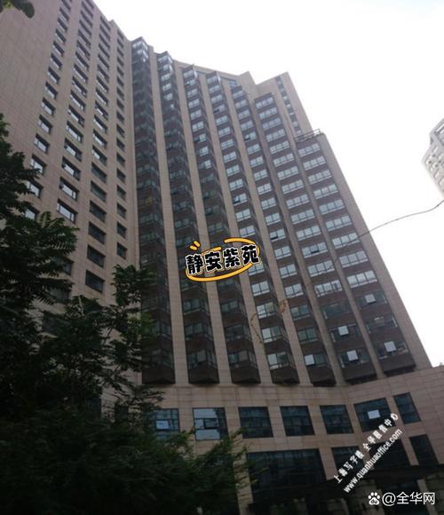 静安紫苑酒店式公寓