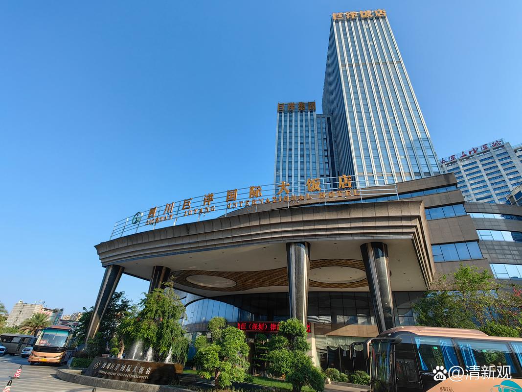 宝鸡中苑国际大酒店