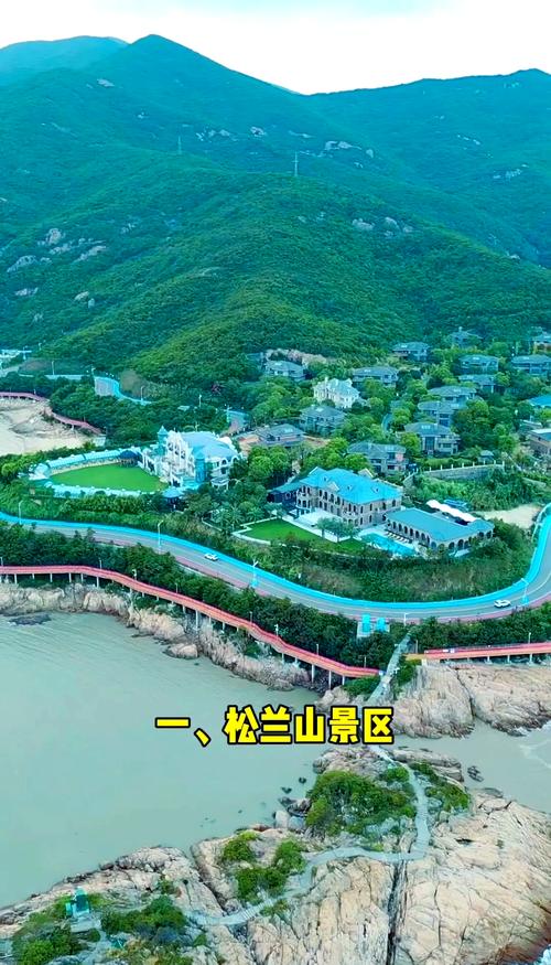 浙江宁波象山旅游景点