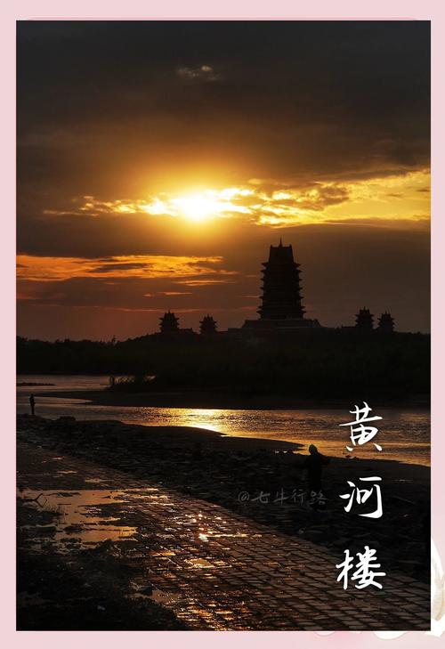 宁夏吴中旅游景点大全