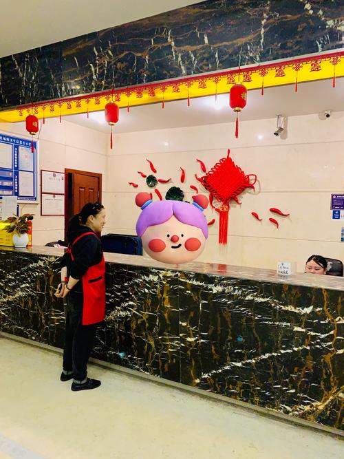 日本酒店提供拖鞋吗