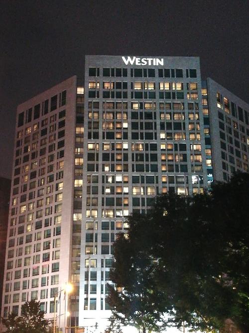 北京朝阳威斯汀酒店