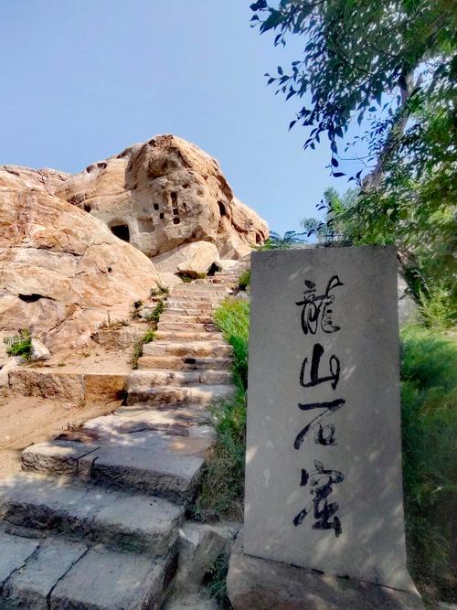 距离太原近的旅游景点