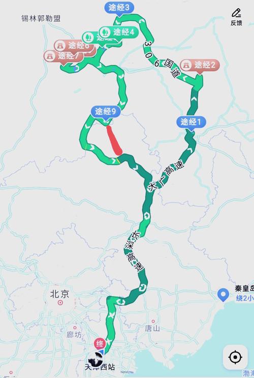 天津到鄂尔多斯自驾游