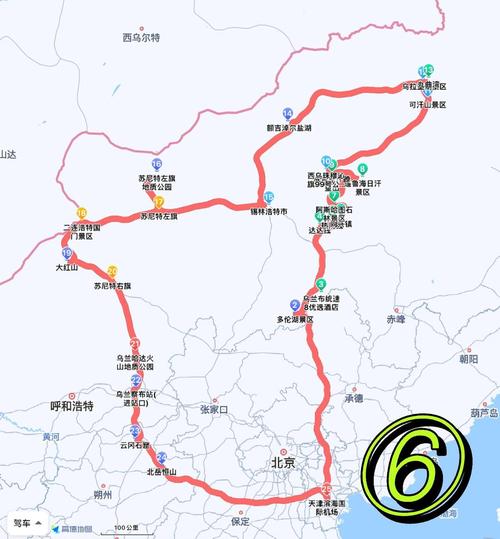 天津到鄂尔多斯自驾游