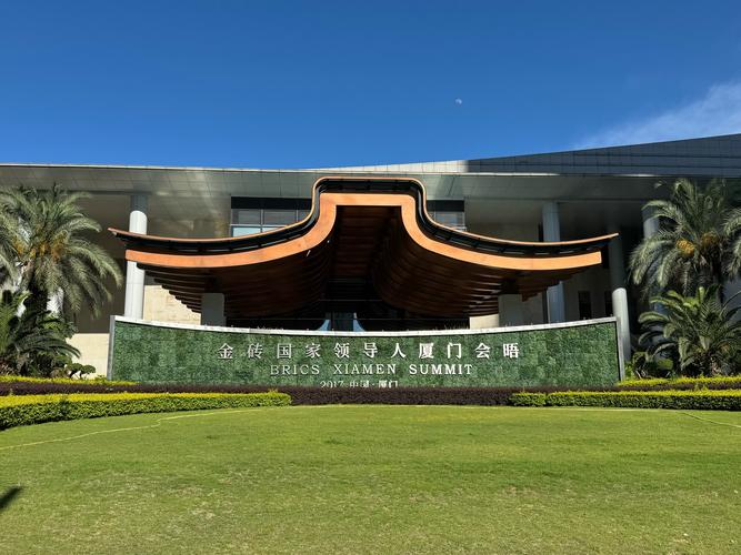 厦门如是酒店会展店