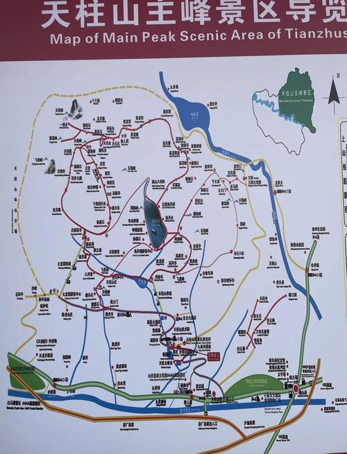 天柱山周边自驾游攻略