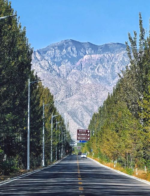银川到山西5天自驾游