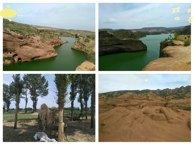 银川到山西5天自驾游