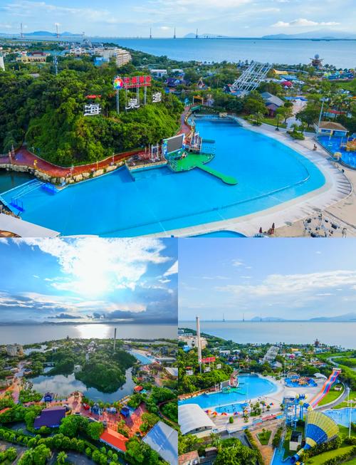 海泉湾温泉自驾游推荐