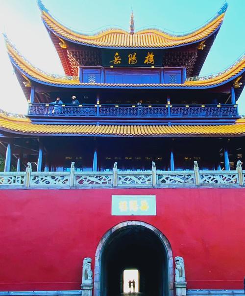 岳阳楼附近有什么景点