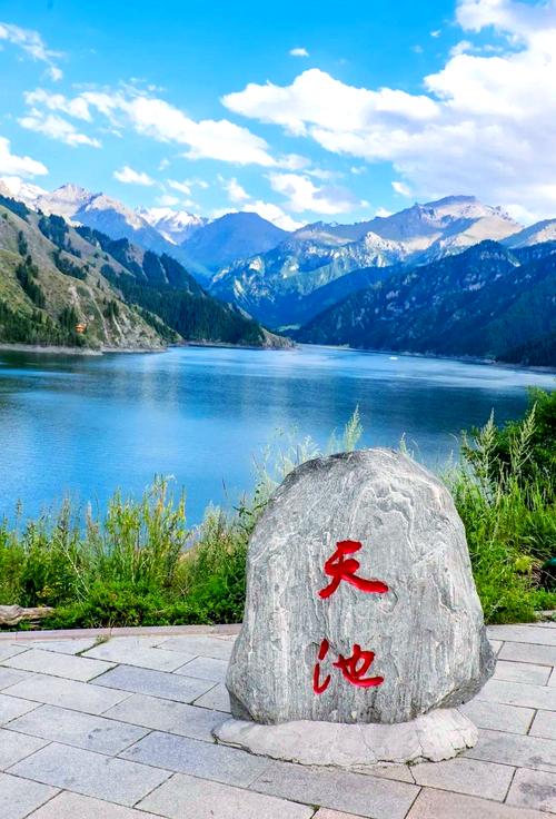 新疆十一旅游景点推荐