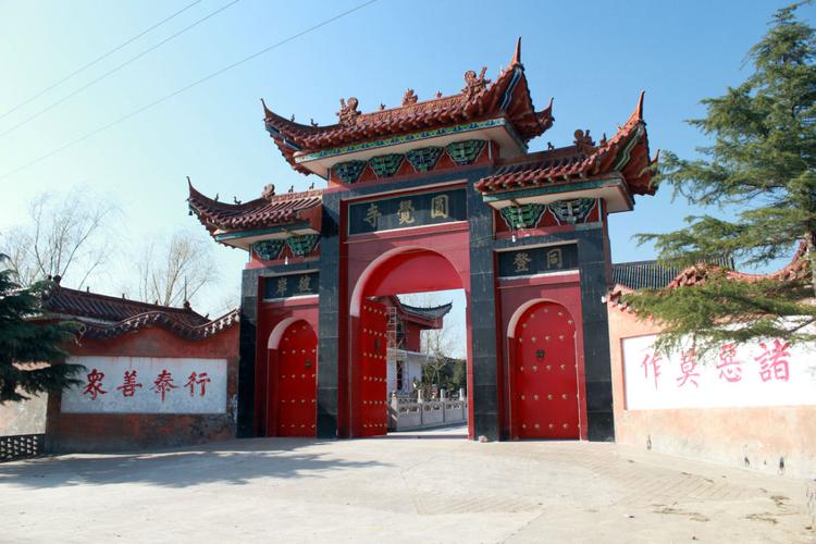 叶县周边旅游景点大全