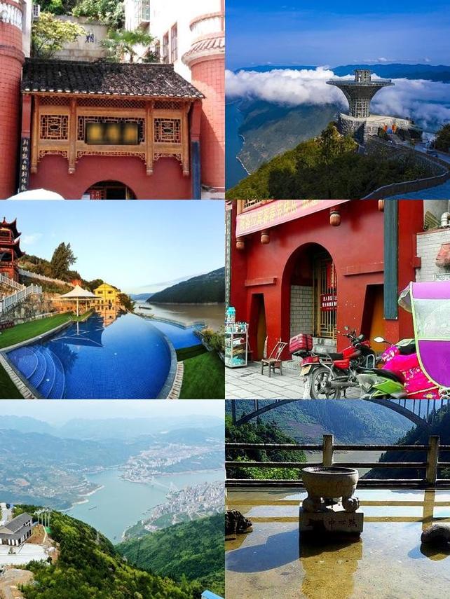 湖北少数民族旅游景点