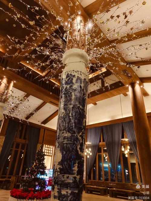 怡情谷温泉度假酒店