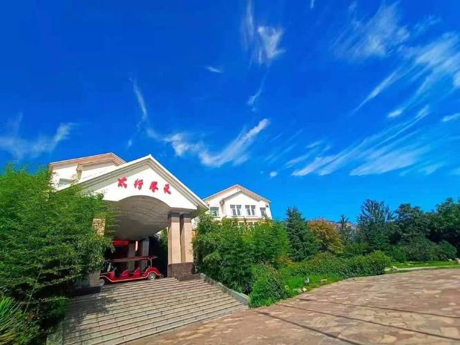 林州太行春天大酒店