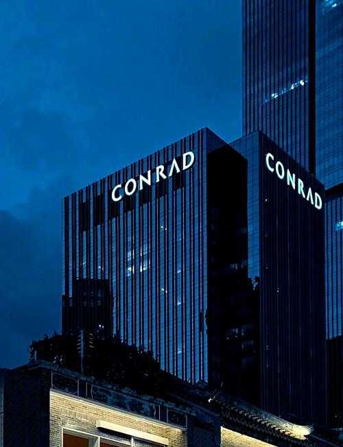 广州康莱德酒店招聘