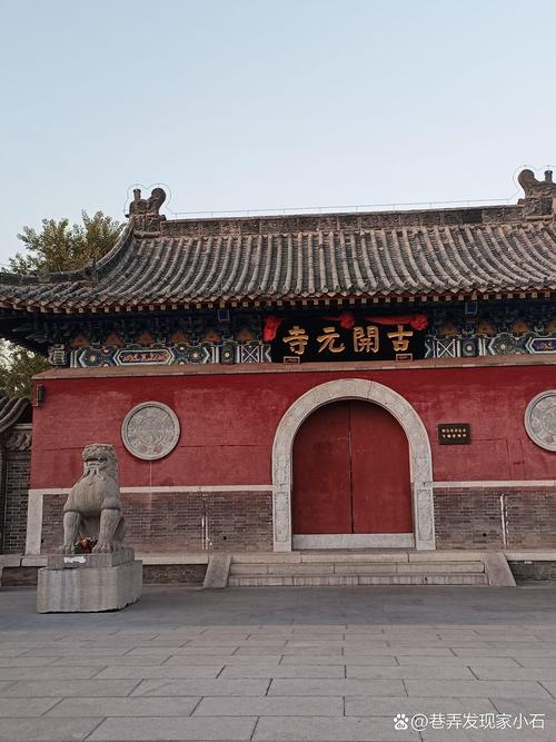 邢台市区旅游景点大全