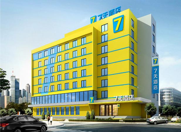 七天连锁酒店加盟费