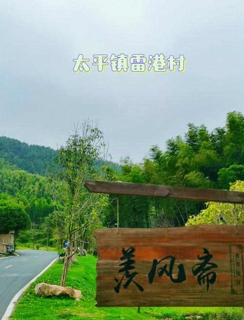 南昌太平镇有什么景点