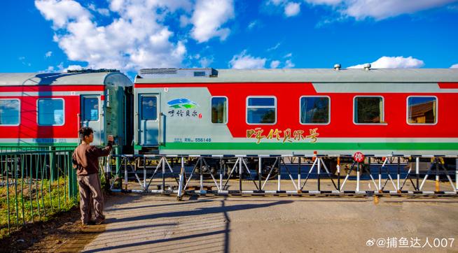 国庆节呼伦贝尔自驾游