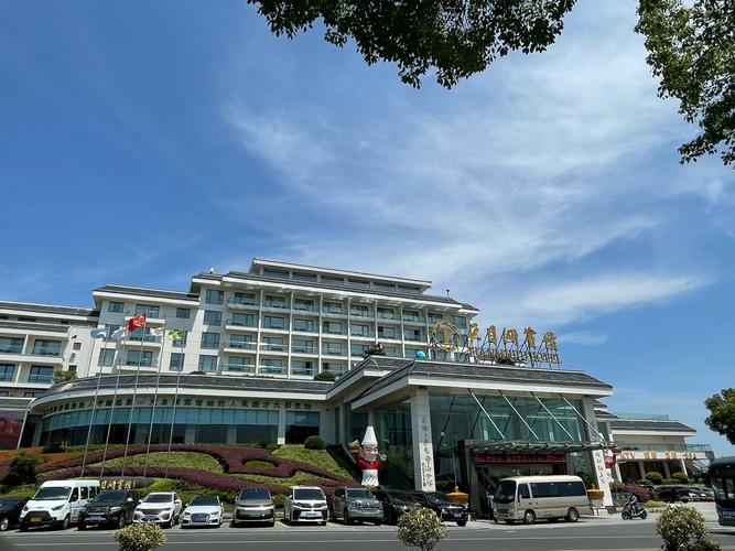 太湖县世纪缘大酒店