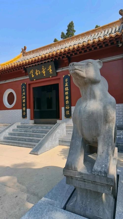 新郑周边旅游景点大全