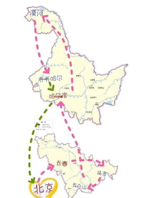 北京至东北9日自驾游