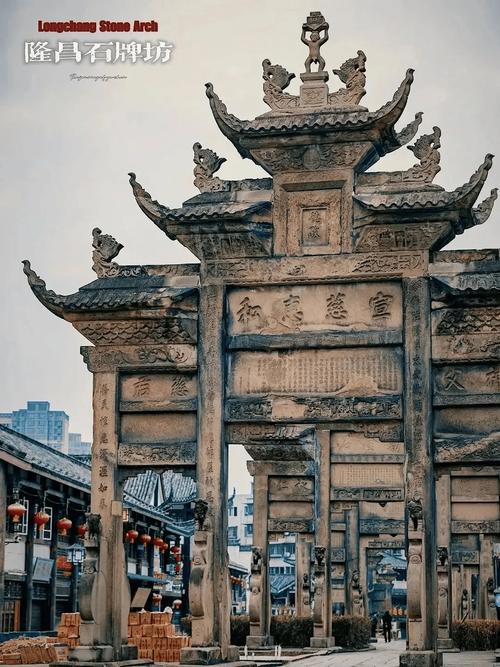 内江周边旅游景点大全