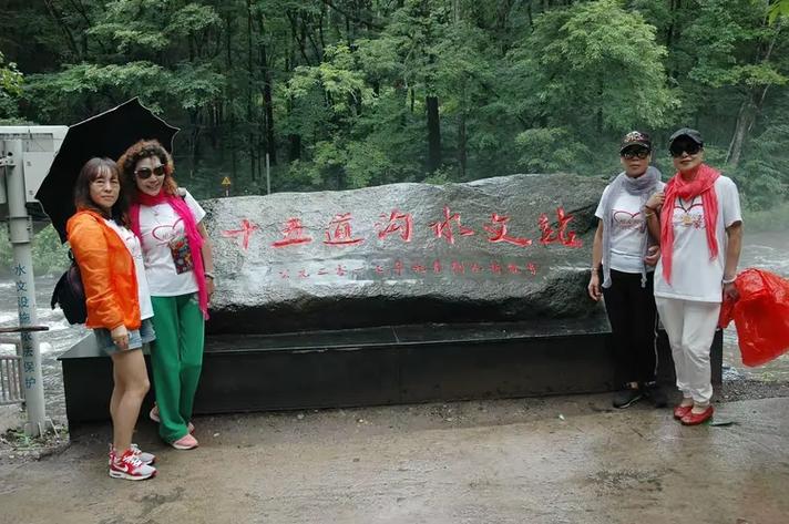 长春至十五道沟自驾游