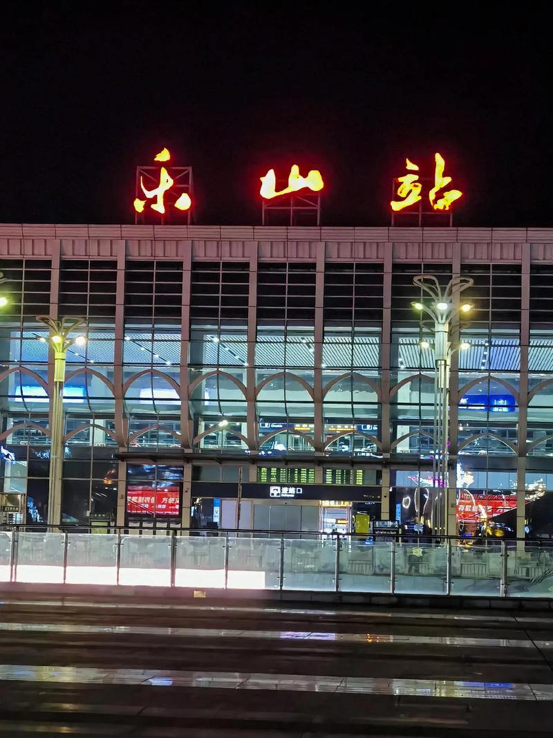 乐山高铁站免费景点车