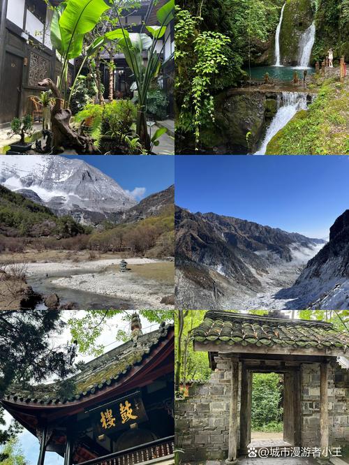 四川旅游必去景点大全