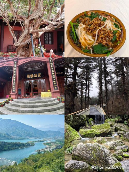 四川旅游必去景点大全