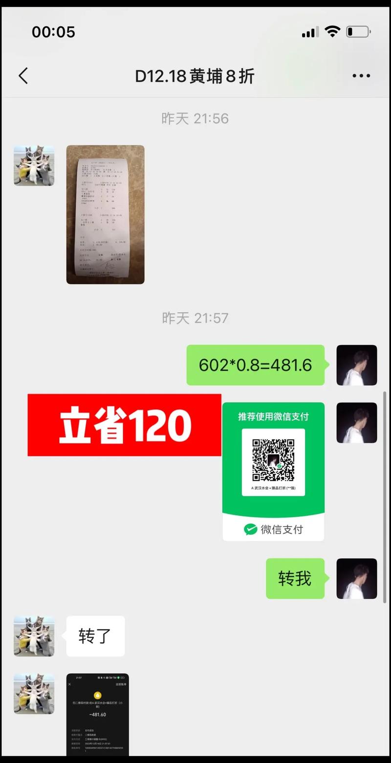 企鹅酒店自助餐时间