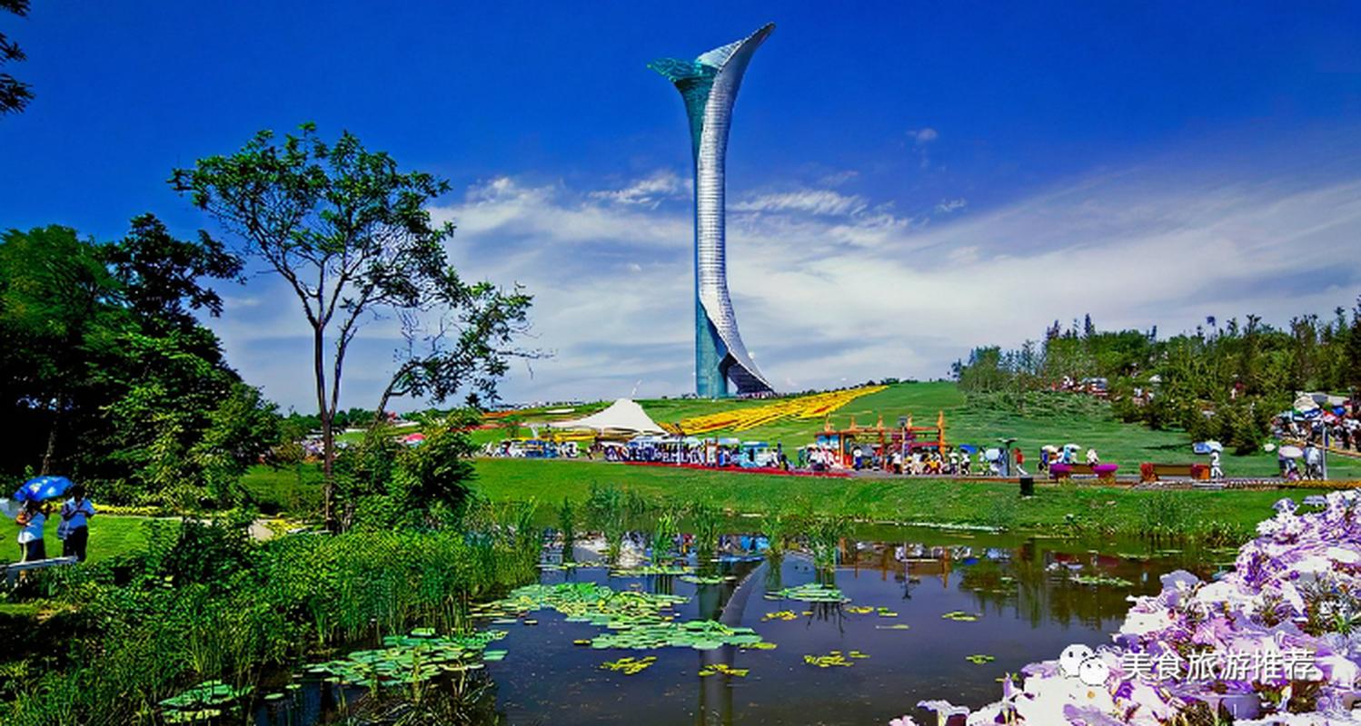沈阳十一旅游景点推荐