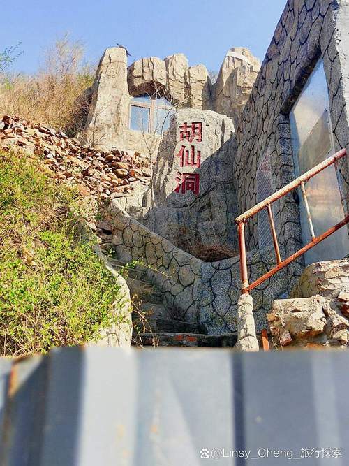 海城周边自驾游的景点