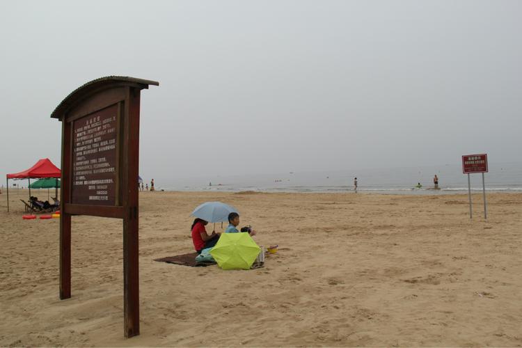 昌黎翡翠岛自驾游攻略