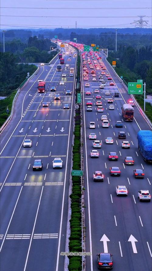 国庆从郑州出发自驾游