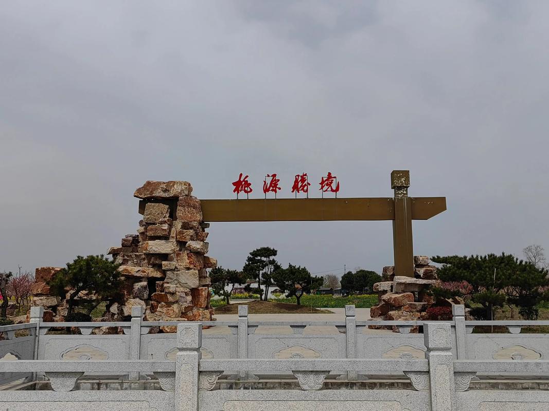 宝应最出名的旅游景点